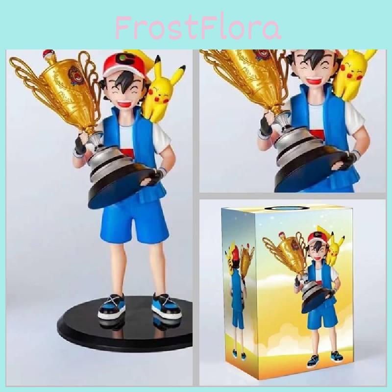 Niedliche Pokémon Ash Pikachu Plüschfigur Perfekt für Sammler und Enthusiasten gleichermaßen