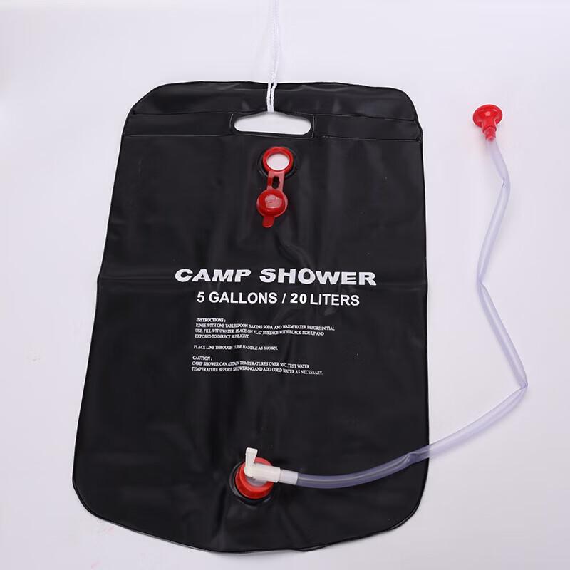 Outdoor Portable Solar Shower Bag 20L