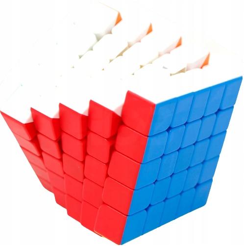 Moyu 5x5x5