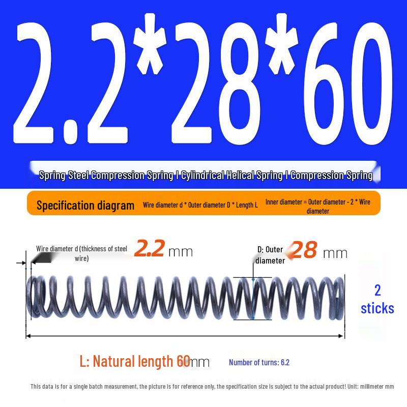2.2mm Spring Steel Compression Spring - Cylindrical Helical Reset Mechanism