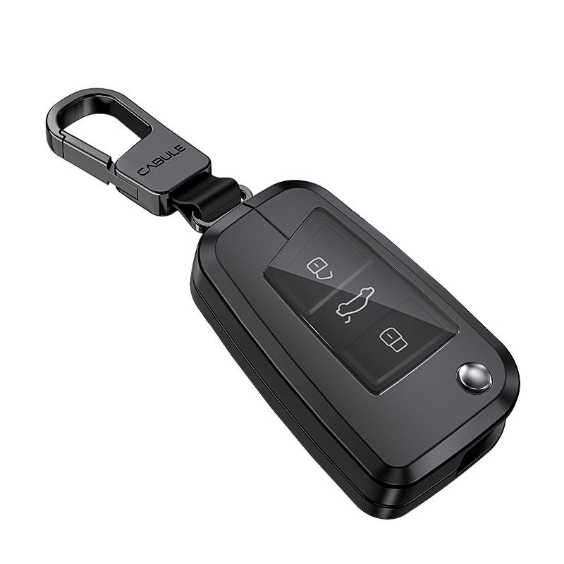 Volkswagen Key Case for New Lavida, Tiguan L, Bora, Passat, Polo, Sagitar, Magotan, CC, Teramont, T-Roc