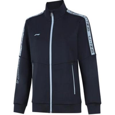 Li Ning Comfortable Casual Simple Letter Print Stand Collar Zipper Cardigan Sweatshirt Women Sweatshirt Legendary-Blue AWDUA80-7