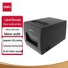 DL-886A (NEW) Thermal Label Printer CN Plug (adapter Included)