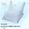 Ice Silk Seamless Wire-Free Bra: Slimming, Chest-Binding Vest for a Sleek Silhouette