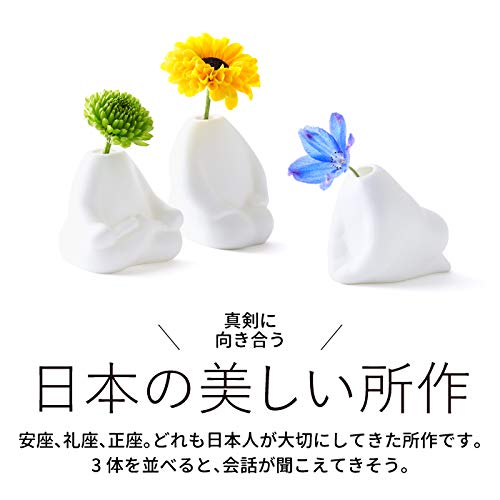 H Concept +d Flowerman Mini (seiza) D-902-SEI Single Flower Vase, Flower Vase, Flower Base, Interior Decor
