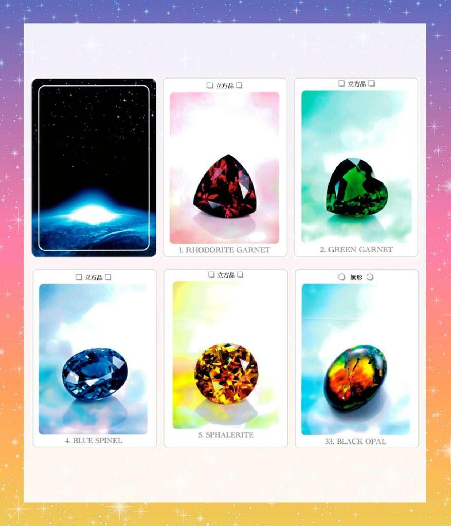 Gemstone Healing Cards Revised with Japanese Oracle Tarot Fortune Telling (Newly Edition) Instructions, Cards, Cards, [Authentic]