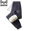 Men's Lamb Wool Lined Warm Casual Pants