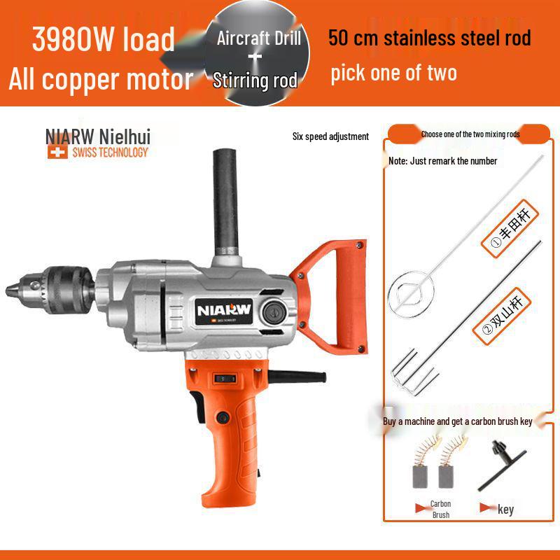 High-Power Multi-Functional Electric Drill Mixer for Paint, Putty, Cement, and Mortar