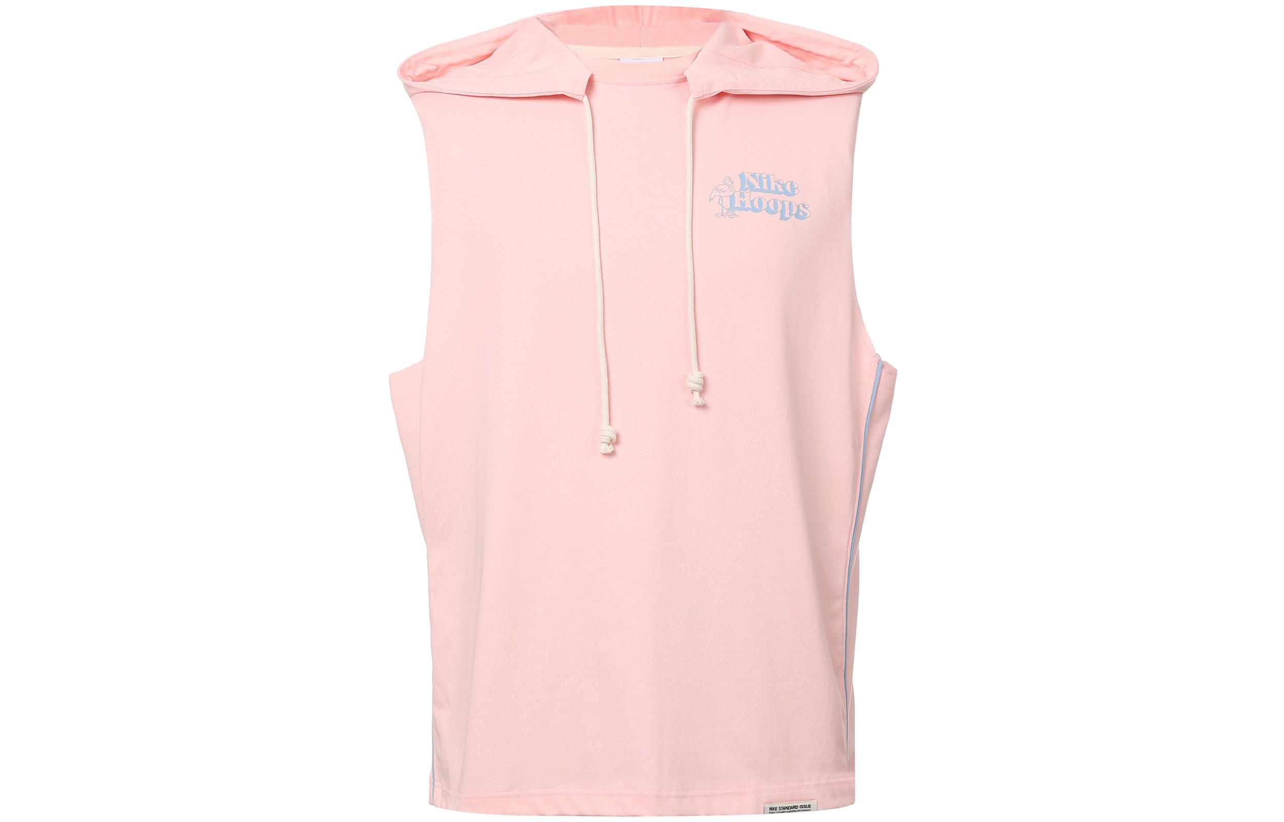 Nike Tank Top Men s Elegant Light Pink DH7442-610 XL