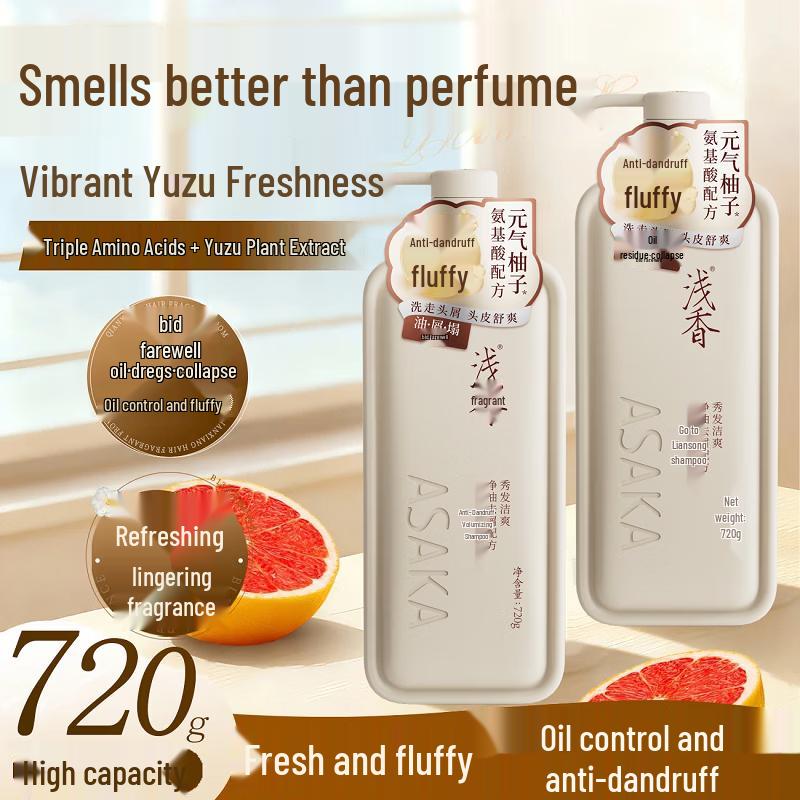 ASAKA Energizing Yuzu Anti-Dandruff and Volumizing Shampoo