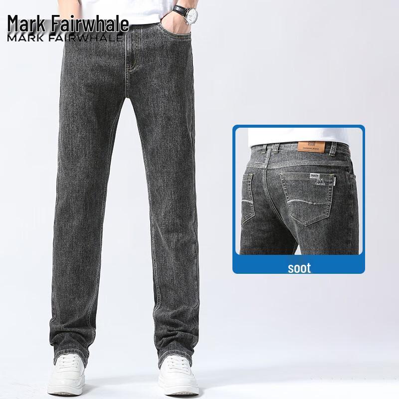 Mark Fairwhale Men's Relaxed Straight Jeans