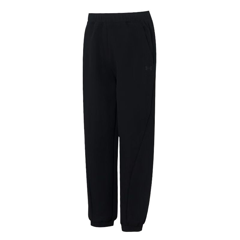

Under Armour Fleece Lined Drawstring Knit Sports Pants Men bottoms 6014314-001 2XL
