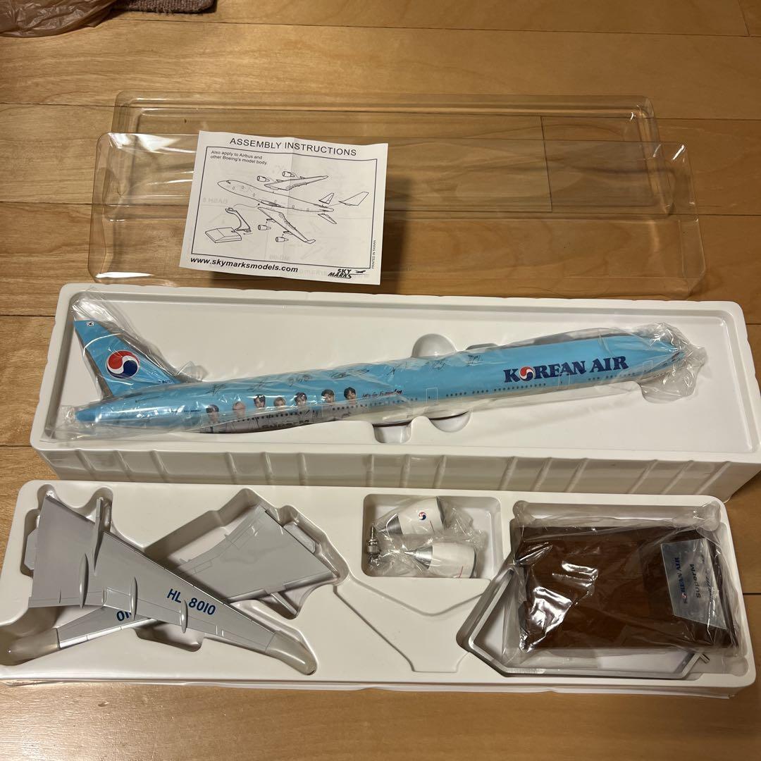 

[Б/У] Модель самолета Korean Air с оберткой SuperM