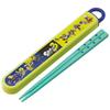 Skater Children's Chopsticks Chopstick Box Set 16.5cm Children's Lunch Box Antibacterial Treatment Boys Girls Easy to Open Sliding Type Made in Japan