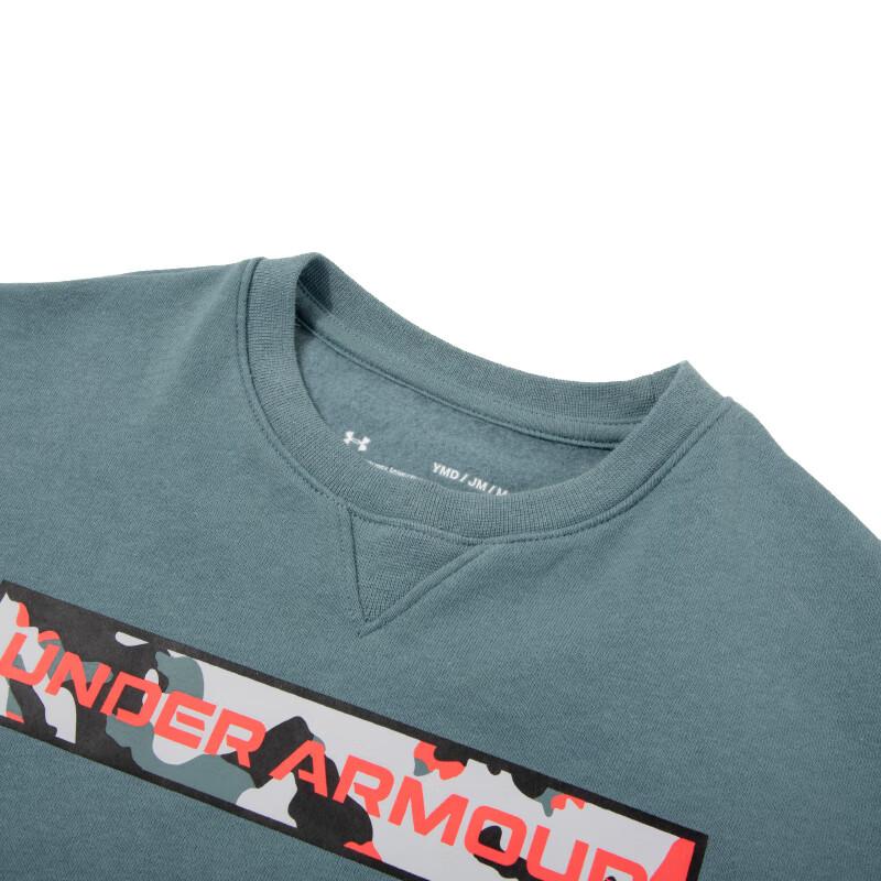 Under Armour Толстовка с круглым вырезом с буквенным принтом Детские топы Серый Синий 1357592-424