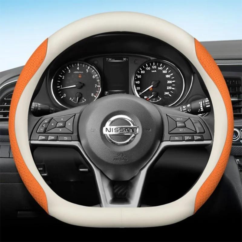 Leder Auto Lenkradabdeckung Für Nissan Qashqai J12 j11 X-Trail XTrail X Trail T33 Rogue 2015 -   2024 Zubehör