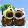 Lovely Capybara Plush Doll Keyring Cute Animal Design For Bags And Keychains
