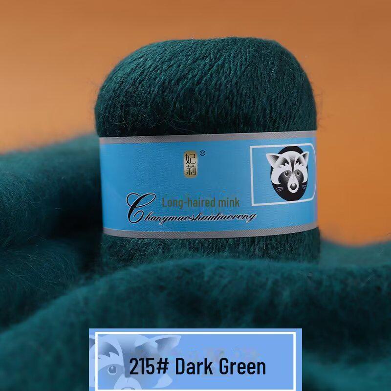 Fire moale de cașmir țesute manual pentru pălării și șaluri, fire de lână de nurcă cu păr lung, de grosime medie, pentru croșetat