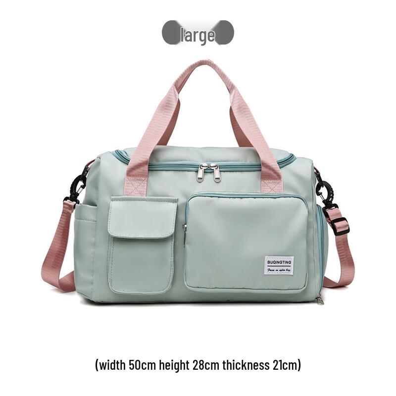 

Korean Style Casual Sports Gym Bag Large