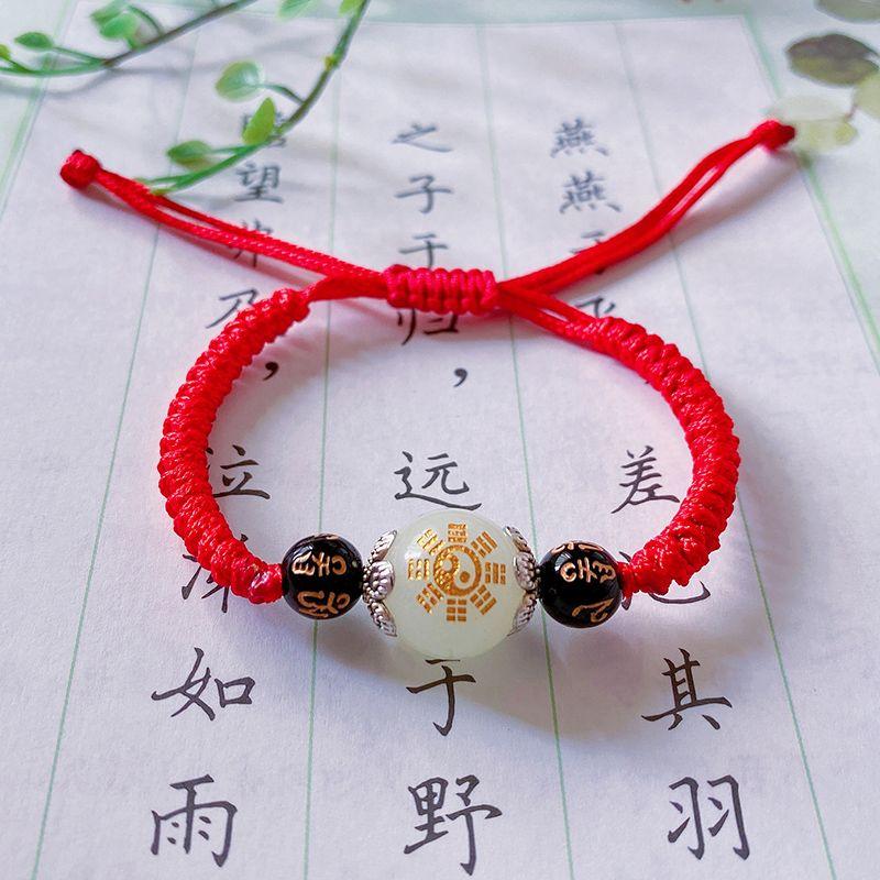 

Аппетитный Светящийся Светящийся Жемчуг Счастливая Веревочка Браслет с Бусинами Ручной Работы Плетеный Красный Веревочный Браслет Мужской и Женский Благоприятный Мирный Ювелирный Изделие Red Rope