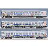 TOMYTEC TOMIX N Gauge JR Kiha 47 8000 Series Romancing Saga Wrapping Set A 98537 Railway Model Diesel Car
