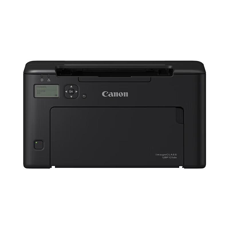 Canon LBP121dn A4 Black & White Laser Printer CN plug (adapter included)