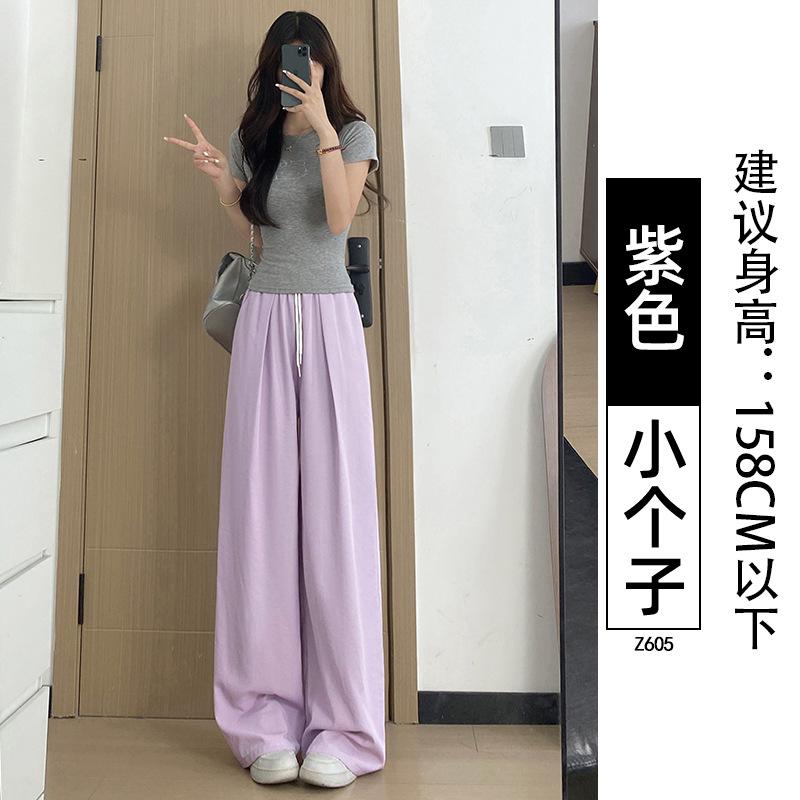 White Ice Silk Wide-leg Pants Women's New Summer Thin Drape Yamamoto Pants Loose Casual Quick-drying Sweatpants
