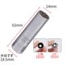 Mirhua Plug Wrench Spark Plug Wrench Magnetic Joint Universal Socket