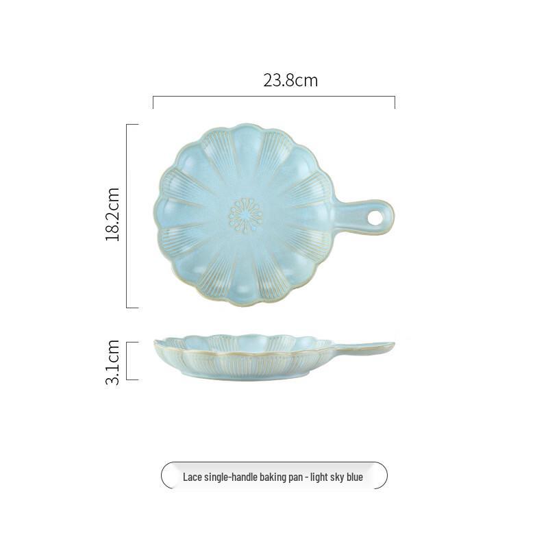 Diruien Modern Ceramic Round Baking/Dinner Plate with Handle 2-pack