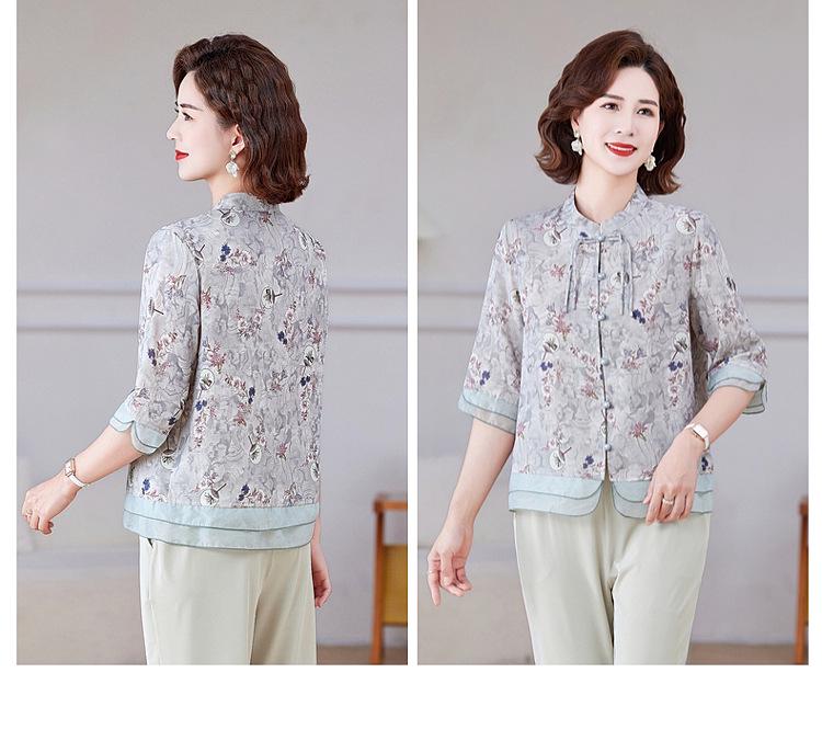 Muttertag Ethnische Stil Kurzarm Sommerbluse für Damen: Altersreduzierender Neuer Chinesischer Stil