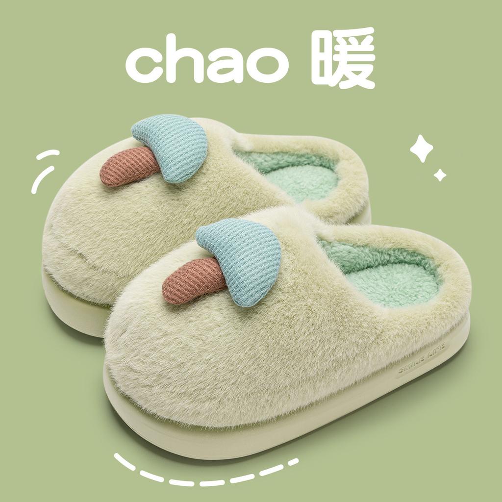 Bag and Mushroom Cotton Slippers Women's Autumn and Winter Couples Thickened Indoor Home Non-slip Cartoon Bag and Fluffy Slippers