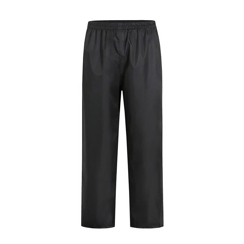 Haisidik HKsq-358 Reflective Two-Piece Rain Suit