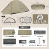 Naturehike Official Shop Tent for 2 Solo Free Double Wall with Front Dedicated Ground Sheet Water Pressure Resistance Storage Bag 3 Disaster Clold up2