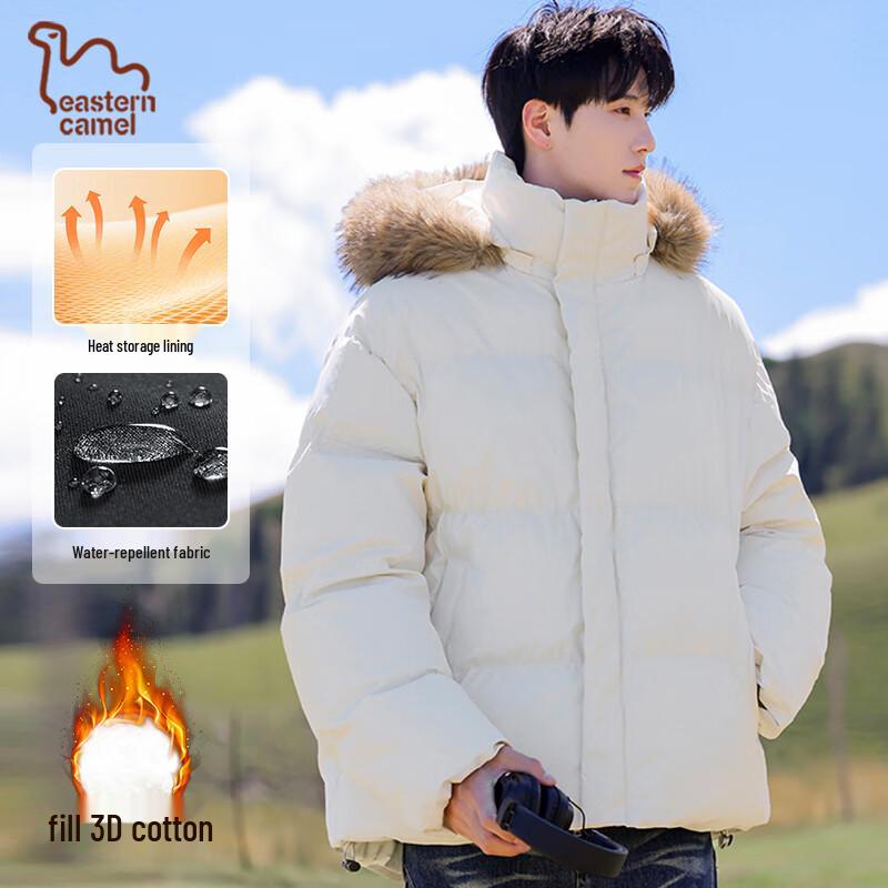 EASTERN CAMEL Unisex Kapuzen-Steppjacke