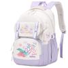 Campus Versatile Student School Bag Sweet Small Fresh Printed Backpack Macaron Color