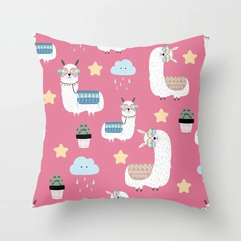 Cartoon Alpaca Decorative Pillowcase Living Room Office Home Pillowcase Car Ornaments