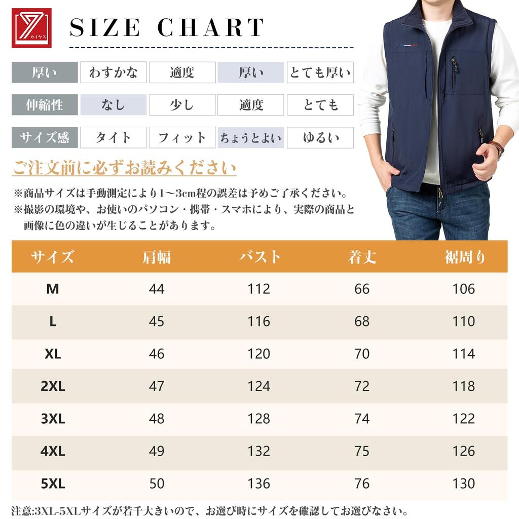 Kayiyasu Outdoor Warm and Brushed Fleece Fishing Vest with Multiple Available in Sizes Perfect for and Size Men's Double-Sided Vest, Warm, Pockets,