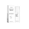 Ouhoe Eye Serum Moisturizes Hydrates Firms The Skin Around The Eyes Reduces Fine Lines And Puffiness