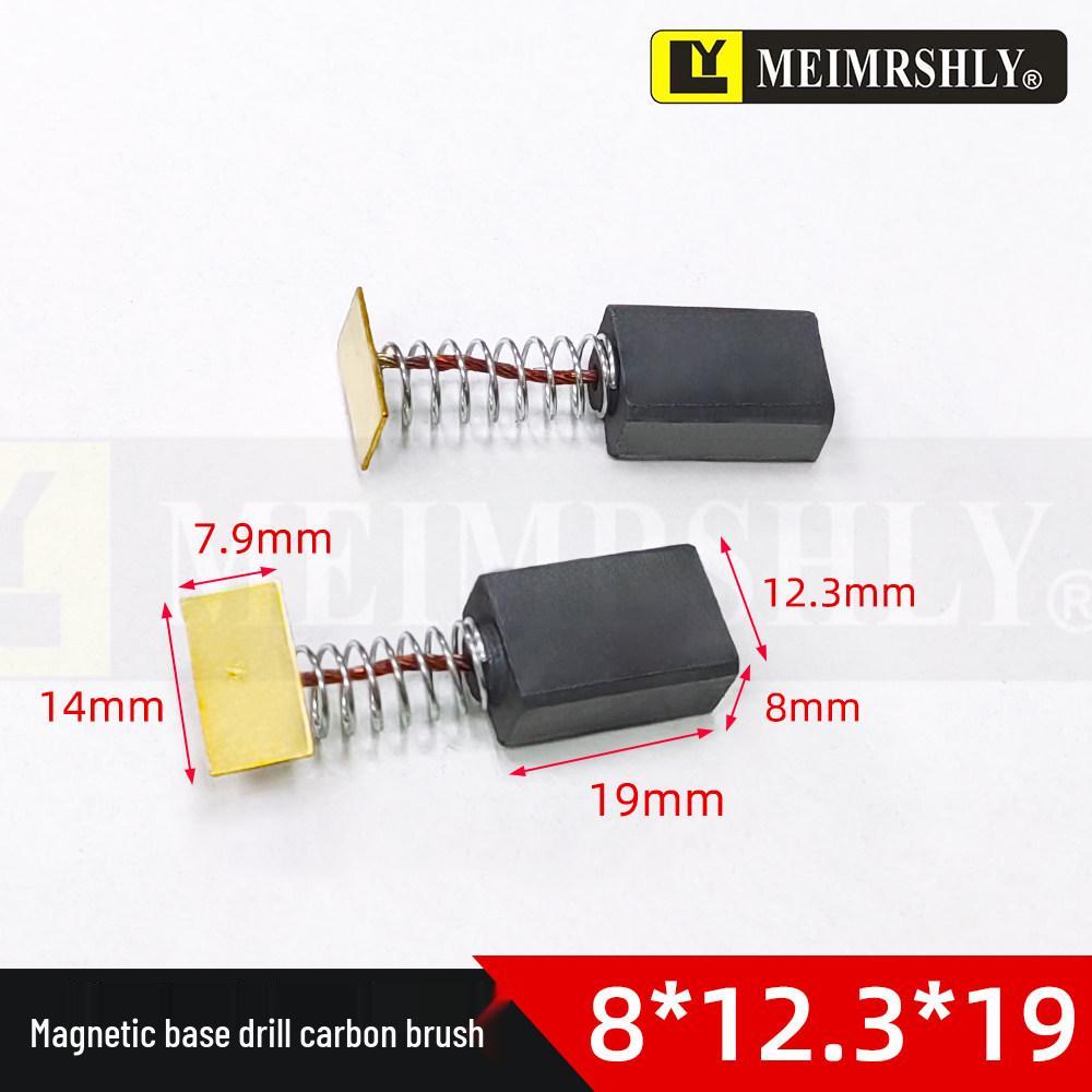 Electric Massage Chair Motor Carbon Brush Set - Varied Sizes