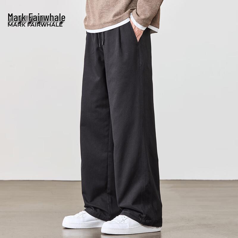 

Mark Fairwhale Men s Loose Fit Casual Trousers L