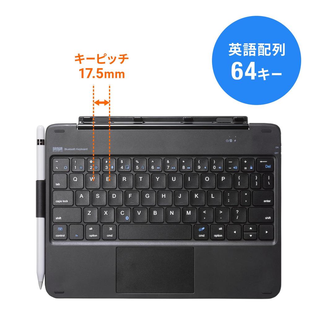 SANWA SUPPLY 10.9-inch iPad Keyboard with Case and Built-in Touchpad (SKB-BTIPAD3BK)