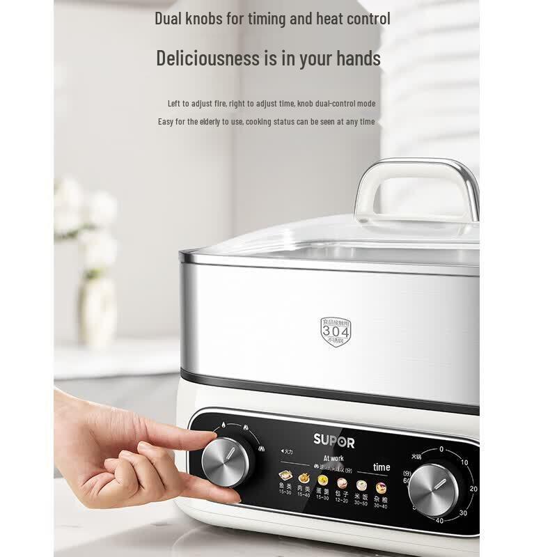 Supor 18L Intelligenter 3-lagiger Elektrischer Dampfgarer
