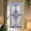 Stained Glass Window Privacy Film Vintage Decorative Frosted Static Cling Waterproof Reusable UV Sun Blocking Glass Sticker Cover