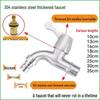 PKSUKB Stainless Steel Extended Single Cold Mop Faucet
