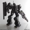 Kotobukiya Armored Core Structure Arts Plastic Model Kit Series Plastic Kit Non-Scale Vol. 1, 4-Type Box, Non-Scale