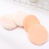 Maioli Thickened Marshmallow Makeup Sponge Puff