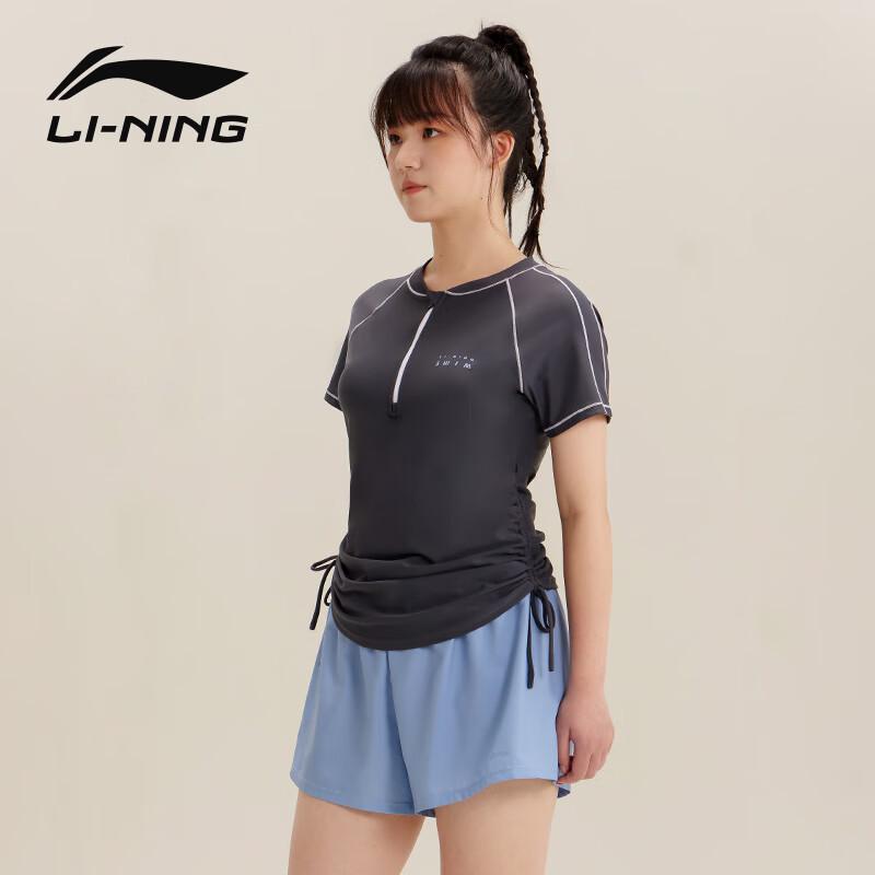 Женский слитный купальник LI-NING большого размера с коротким рукавом и разрезом 4XL сине-серый
