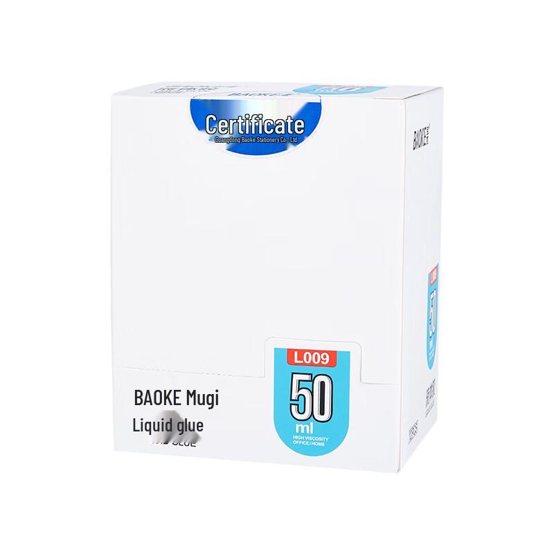 BAOKE L009 50ml Liquid Glue, Box of 12