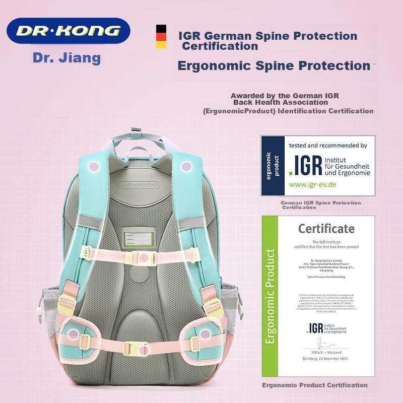 DR·KONG Elementary School Backpack for Girls 3rd-6th Grade Large Capacity Spine Protection Lightweight