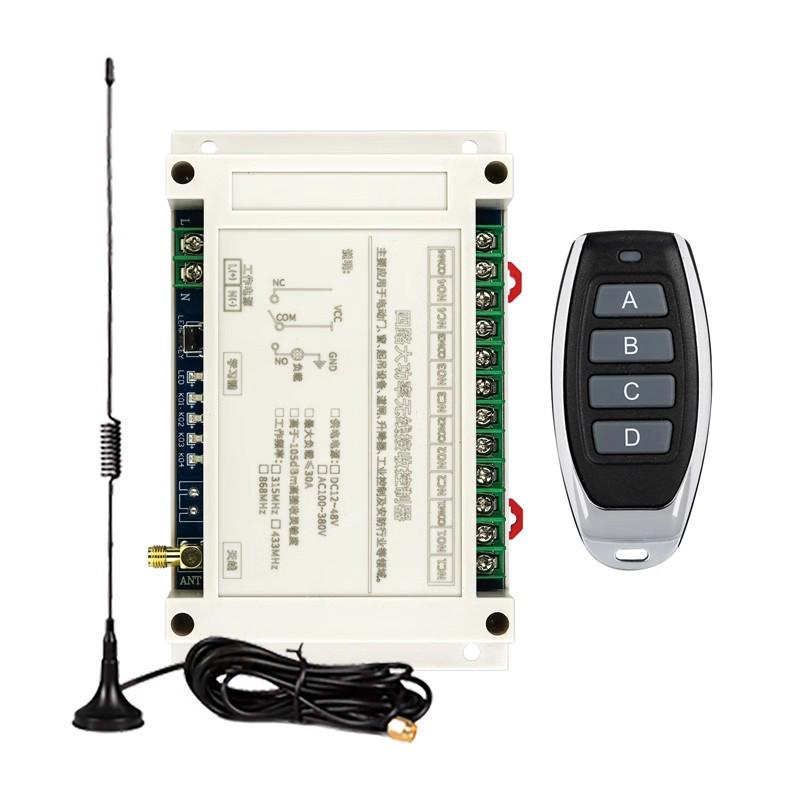 Wireless RF Remote Control Switch, 30A High Power Relay, 100V-400V, Jog, Self-Locking, Interlock.